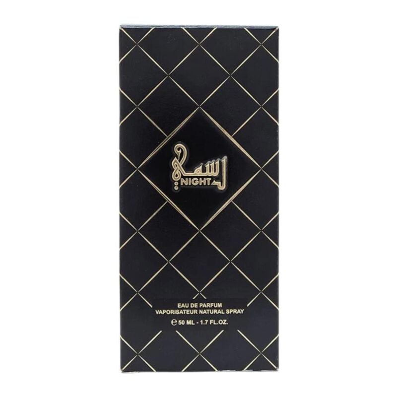 al majed for oud rasmi night