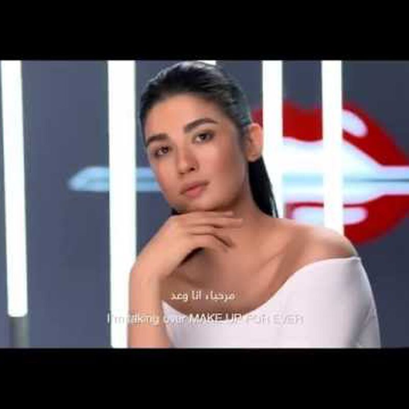 make up for ever aqua xl eye pencil