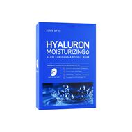 faces hyaluron moisturizing glow luminous ampoule mask 10 sheets