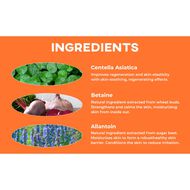 faces مرطب مائي نباتي للبشرة الدهنية والحساسة