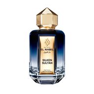 Silken Sultan faces silken sultan