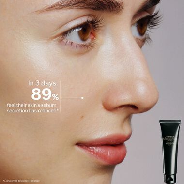 faces رغوة تنظيف فيوتشر سيلوشن ايل اكس فاخرة فائقة الترطيب