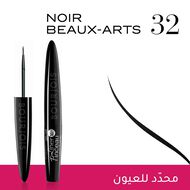 Liner Pinceau Liquid Eyeliner Up to 16HR faces liner pinceau liquid eyeliner up to 16hr