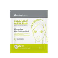 faces قناع تفتيح البشرة بالسيلولوز الحيوي