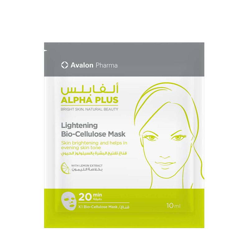 ألفا بلس قناع تفتيح البشرة بالسيلولوز الحيوي