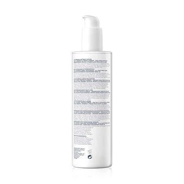 faces حليب لإزالة الماكياج متعدّد الوظائف 400 مل