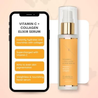 faces سيروم فيتامين سي   الكولاجين إكسير