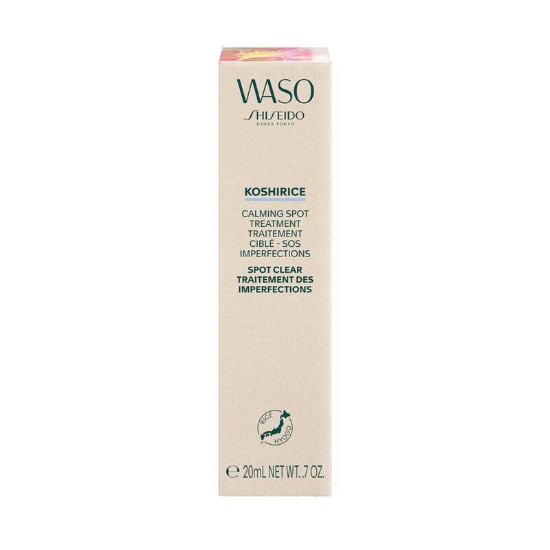 shiseido waso koshirice calming spot treatment 20ml