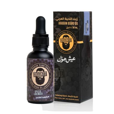 faces زيت اللحية العربي برائحة اللافندر