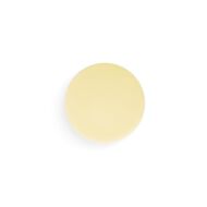 faces بلسم الشفاه المغذي