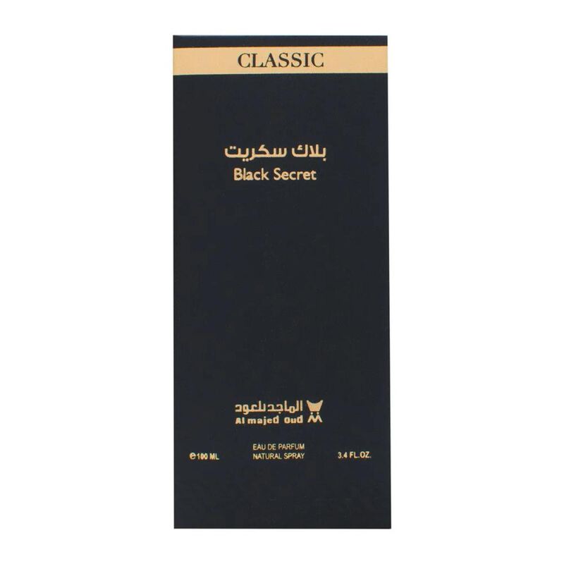 al majed for oud classic black secret