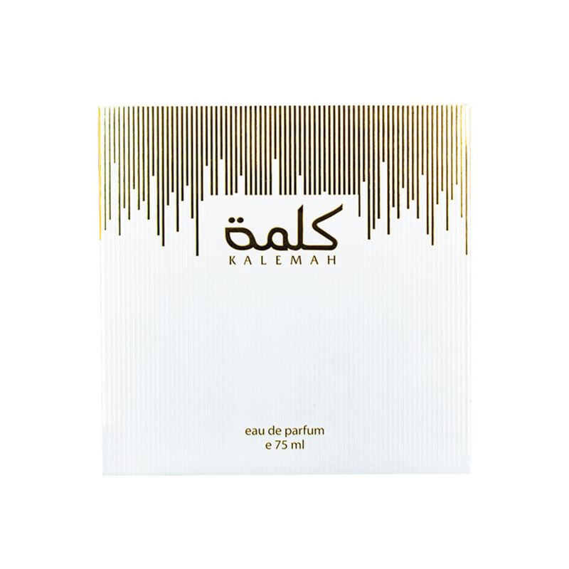 أحمد المغربي عطر كلمة