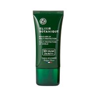 Multi-Protection UV Shield SPF 50+ For All Skin Types faces multi protection uv shield spf 50 for all skin types