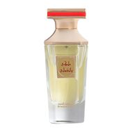 faces عطر ملكي باتشولي