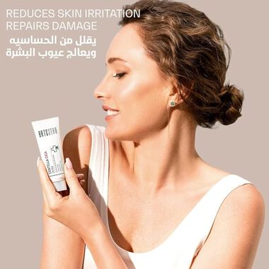 faces كريم معالج للبشرة المجهدة brtc