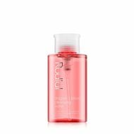 Dragons Blood Cleansing Water 300ml faces dragons blood cleansing water 300ml