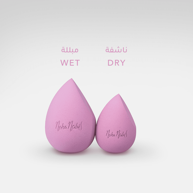 نهى نبيل إسفنجة كريم الأساس قوت يوم كفرد لون بنفسجي