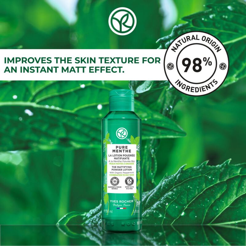 yves rocher غسول مسحوق مطفأ اللمعة من بيور مينث، 150 مل