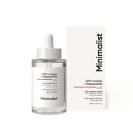 CPH Complex + Oligopeptide 0.8% Anti Dandruff faces cph complex oligopeptide 0 8 anti dandruff