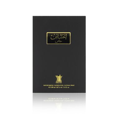 faces عطر احساس خاص