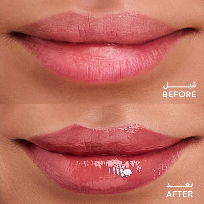 noha nabil gloss boss