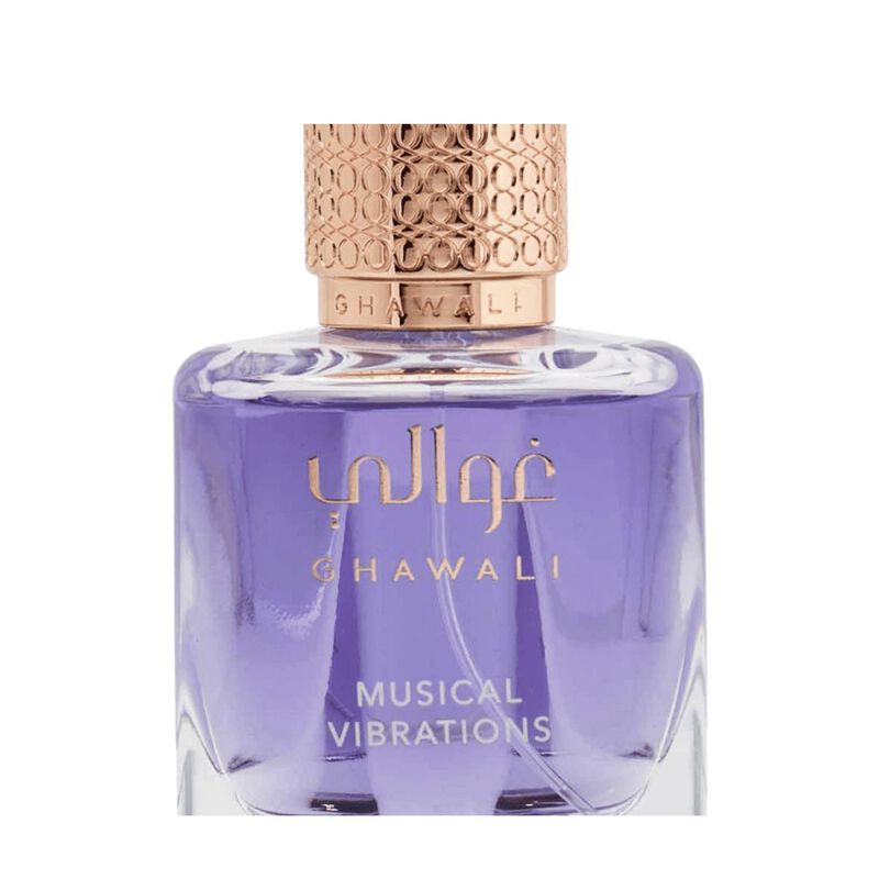 غوالي عطر ميوزكال فايبرايشنس