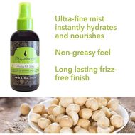 faces بخاخ زيت المكاديميا العلاجي ، 4 2 أونصة