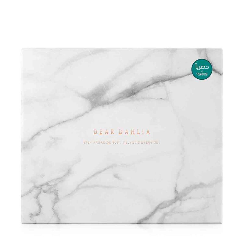 dear dahlia skin paradise soft velvet makeup set