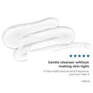 جل منظف منعش - بيور الجي - 125 مل faces جل منظف منعش بيور الجي 125 مل