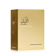 The Night faces the night