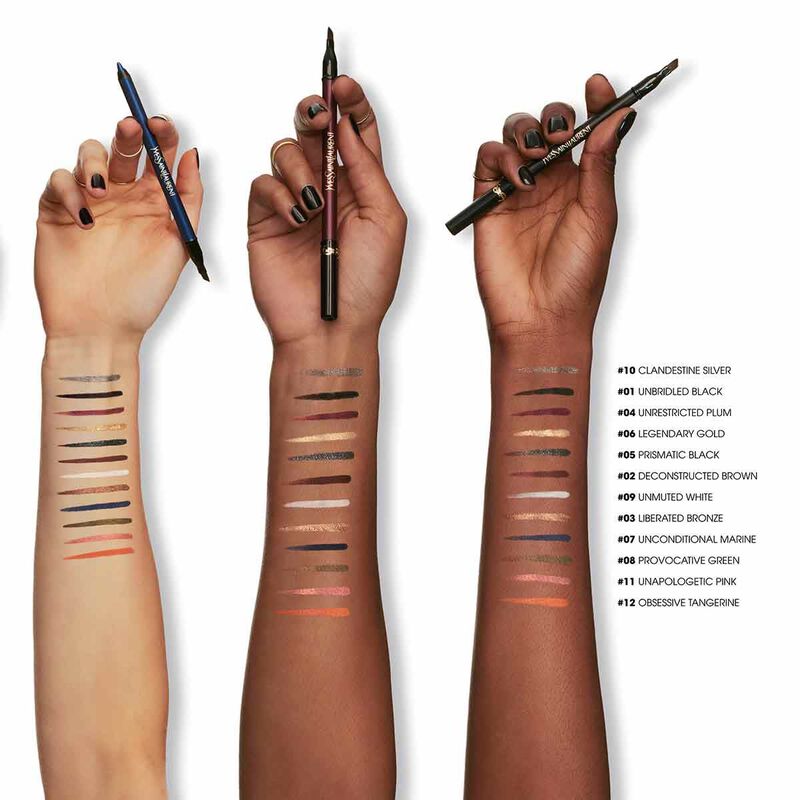 إيف سان لوران لاينز ليبراتد