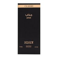 عطر جذاب كلاسيك faces عطر جذاب كلاسيك