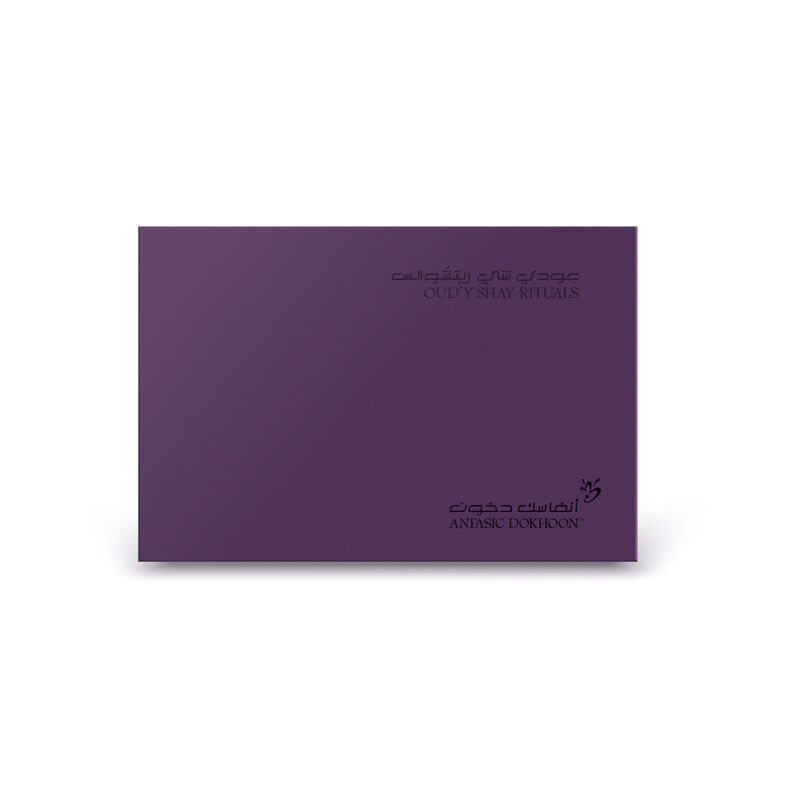 أنفاسك دخون عود وود