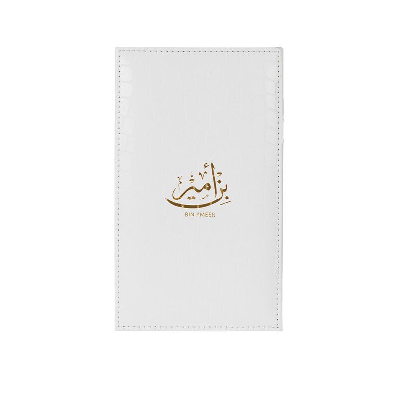 أحمد المغربي عطر بن امير