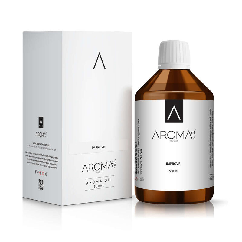 اروما 24/7 زيت عطري لموزعات الرائحة امبروف