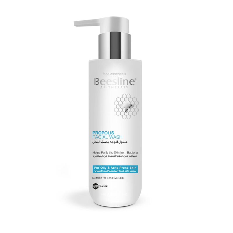 بيزلين غسول للوجه بصمغ النحل