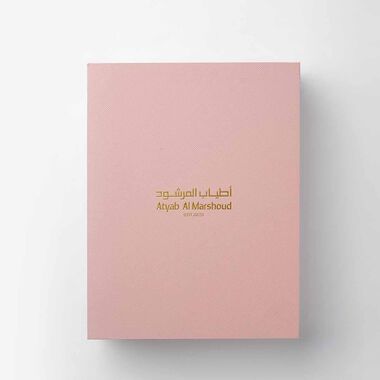 faces مجموعة بينك للعناية بالجسم