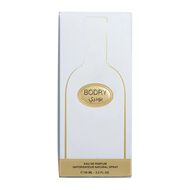 عطر بودري الابيض faces عطر بودري الابيض