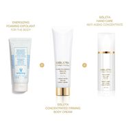 faces سيسليا لانتيغرال أنتي ايج كريم العناية باليدين المقاوم للشيخوخة