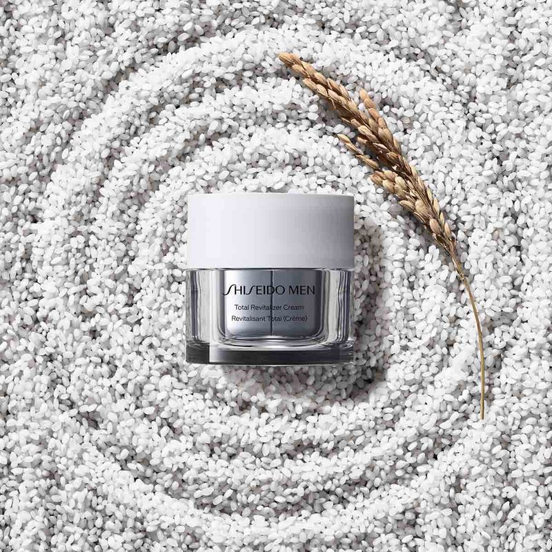 shiseido men total revitalizer cream 50ml