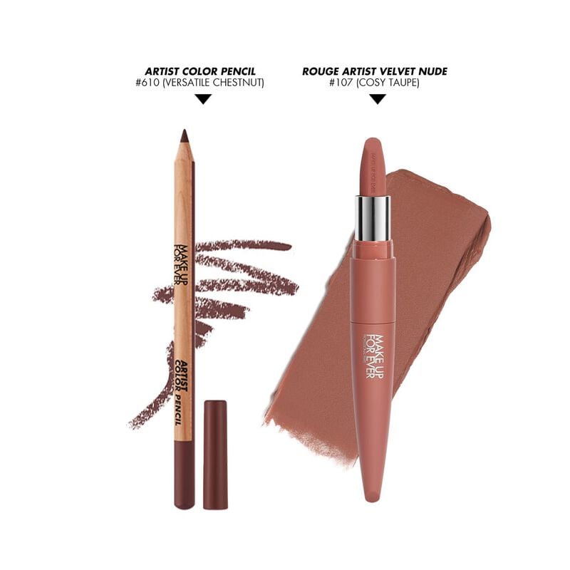 ميك اب فور ايفر مجموعة الشفاه الرمضانية