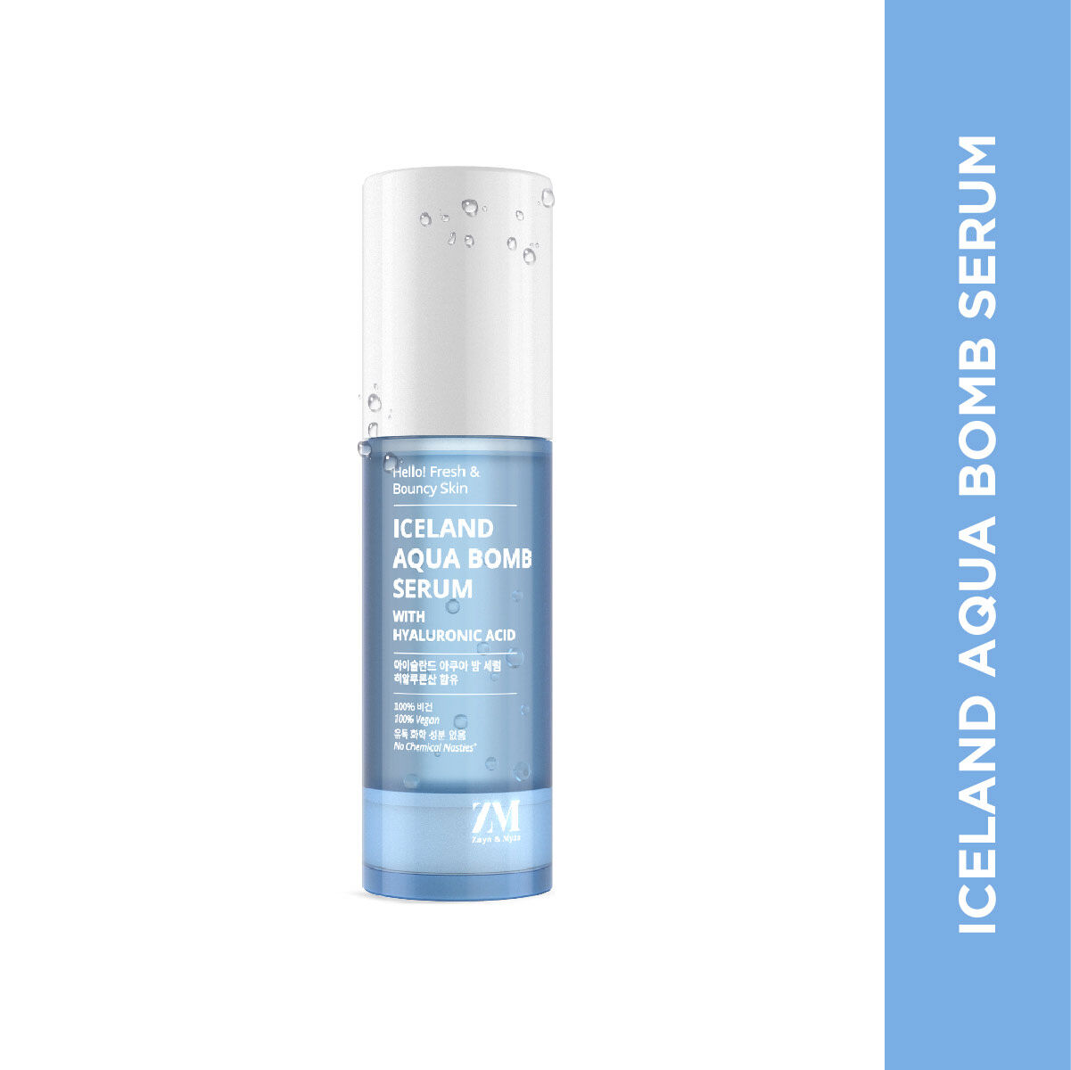 Zayn and Mayza Iceland Aqua Bomb Serum