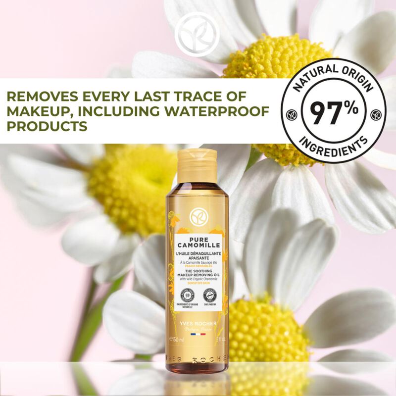 yves rocher pure camomille the soothing makeup removing oil 150ml