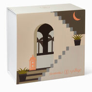 faces مجموعة هدايا رمضان ليلى