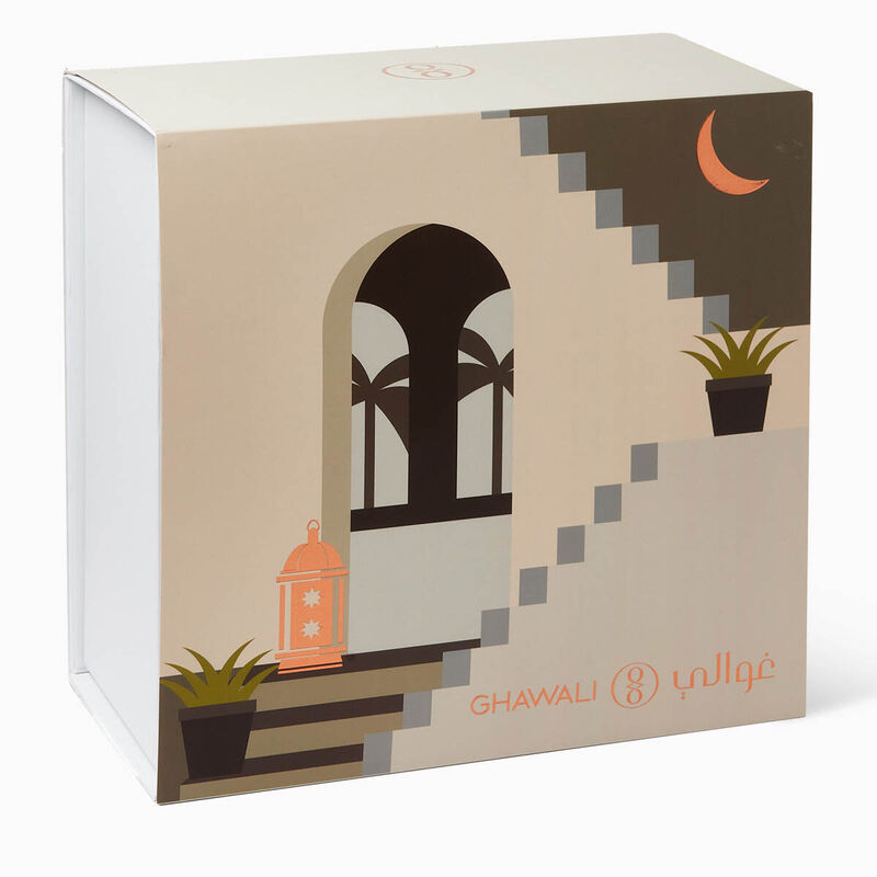 غوالي مجموعة هدايا رمضان ليلى