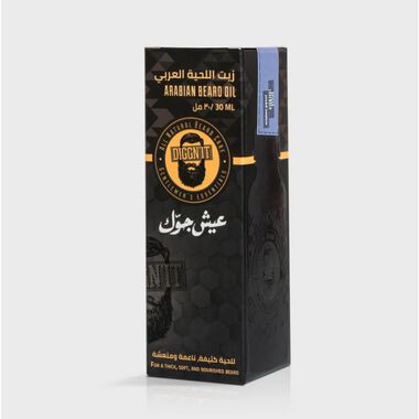 faces زيت اللحية العربي برائحة اللافندر