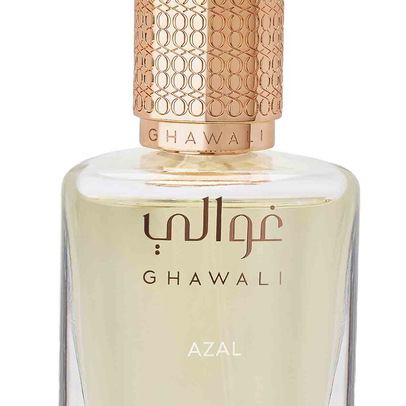 ghawali azal