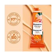 Regenerating Care Mask soothes and supports irritated skin during regeneration faces regenerating care mask soothes and supports irritated skin during regeneration