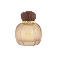عطر مزيج القهوة faces عطر مزيج القهوة