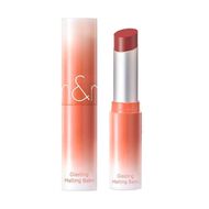 faces glasting melting balm